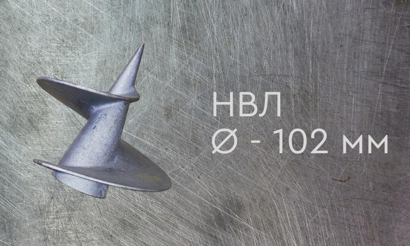 Наконечник винтовой литой для сваи диаметром 102 мм